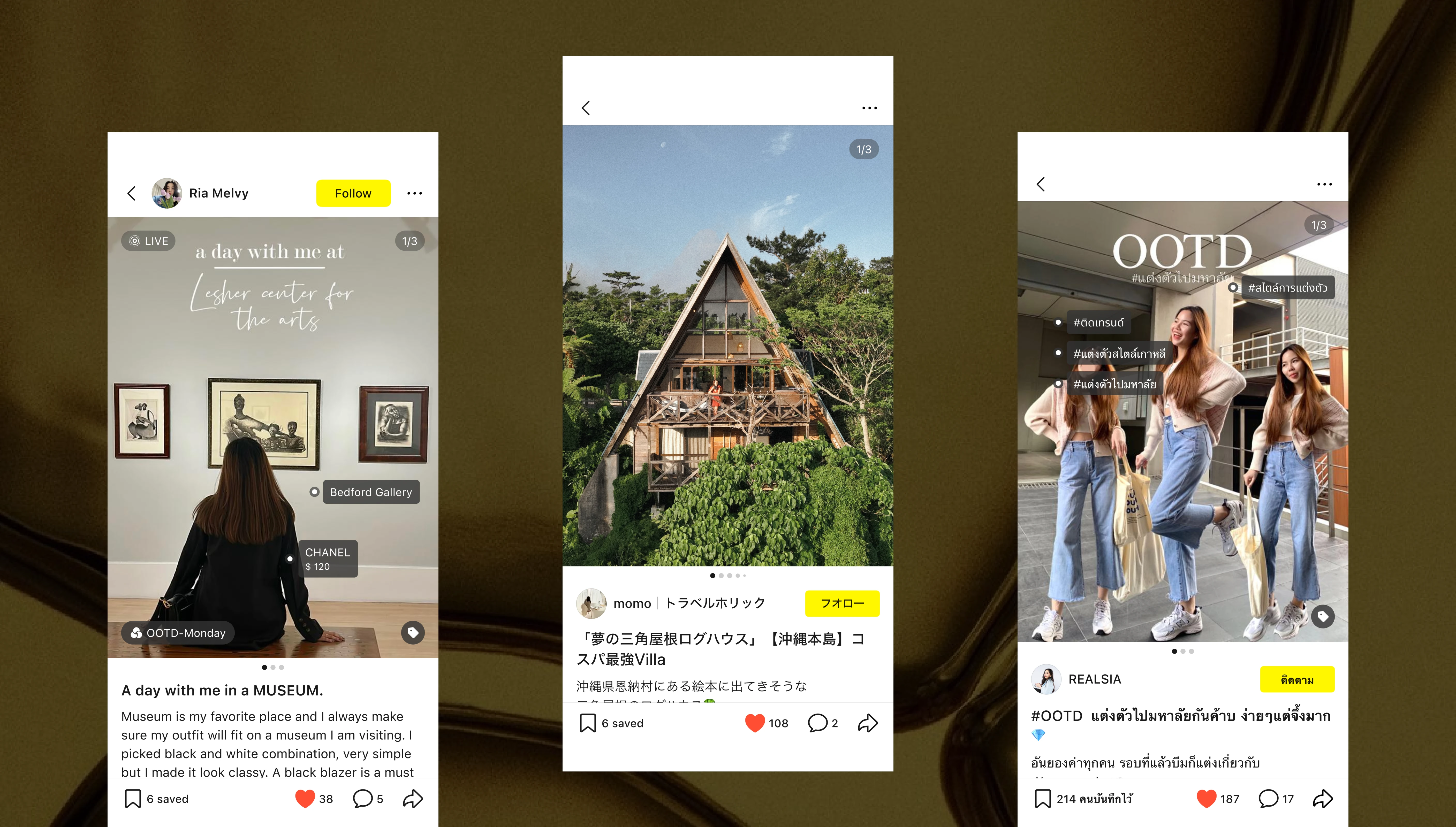 Lemon8 follow button position adjustment