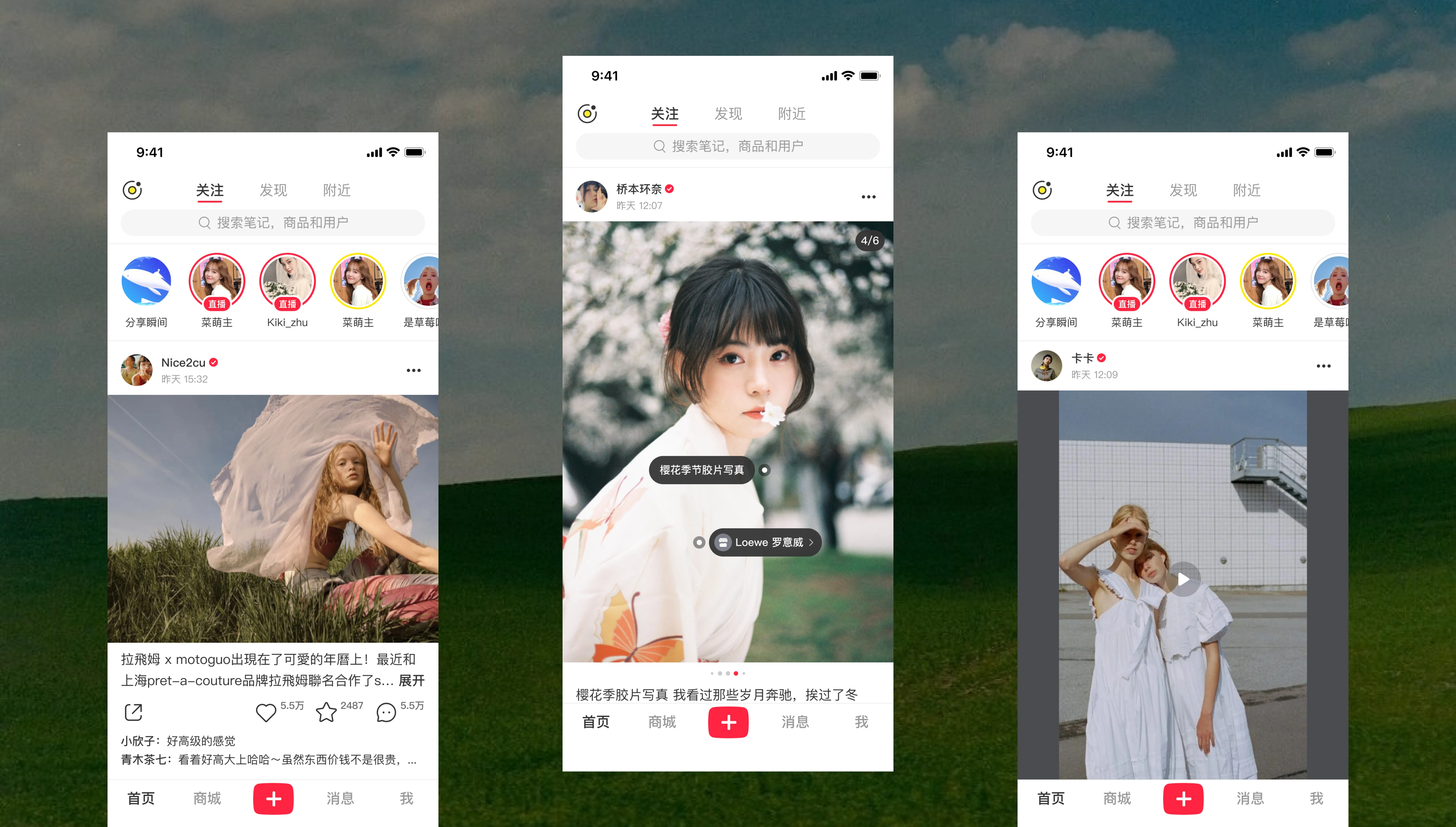 Follow feed redesigned content structure