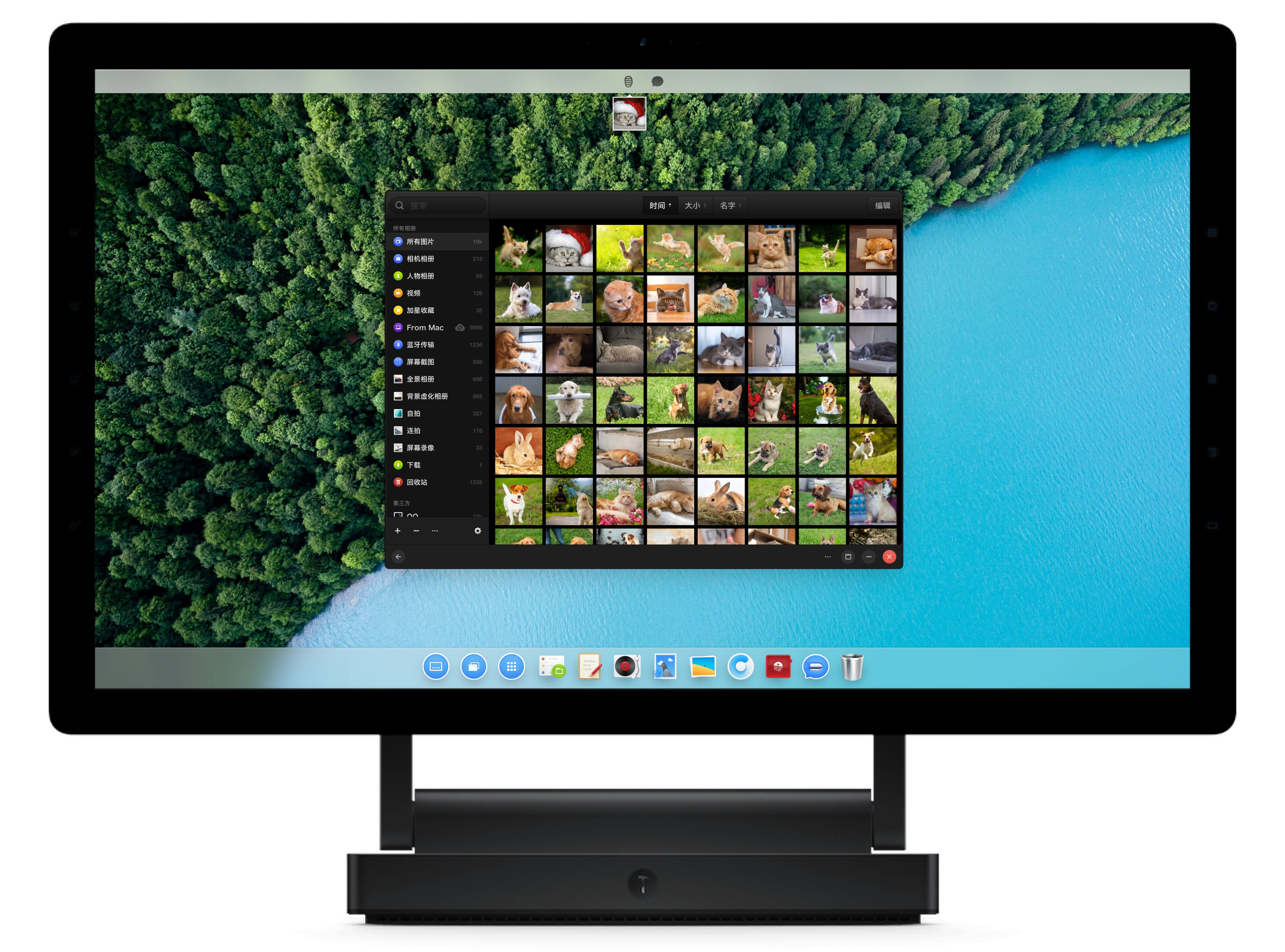 TNT album desktop interface